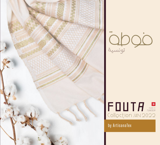 fouta artisanatex catalog selection 2022