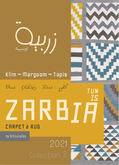 zarbia margoom margoum klim artisanatex catalog carpet catalogue tapis collection 2 2021