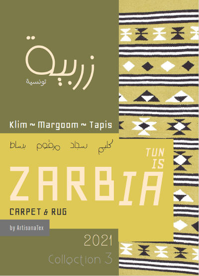 zarbia margoom margoum klim artisanatex catalog carpet catalogue tapis collection 2 2021