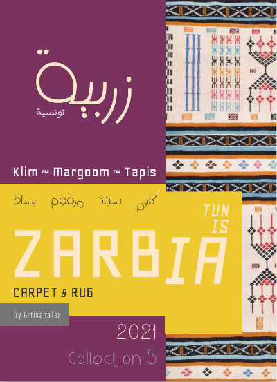 zarbia margoom margoum klim artisanatex catalog carpet catalogue tapis collection 5 2021